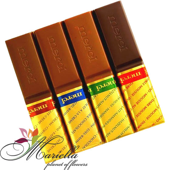 "Մերսի" 250g