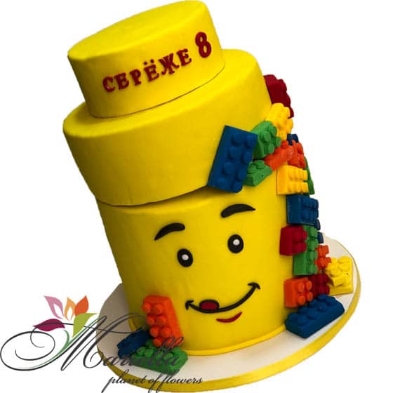 Cake 1126