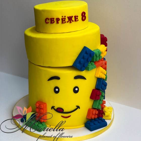 Cake 1126
