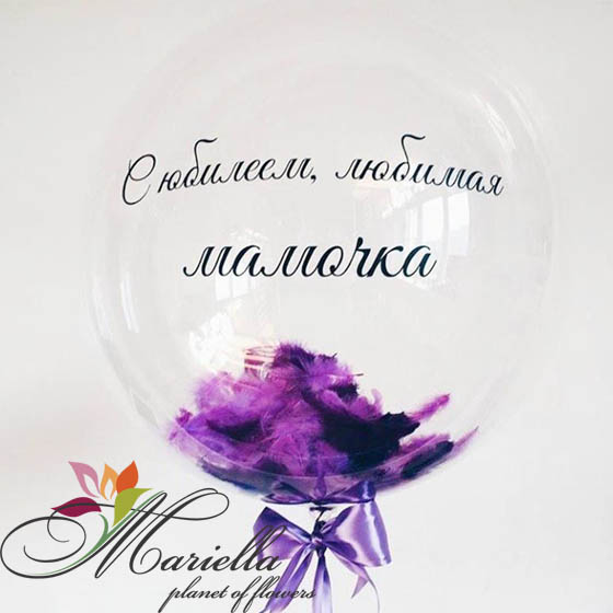 Փուչիկ 3047