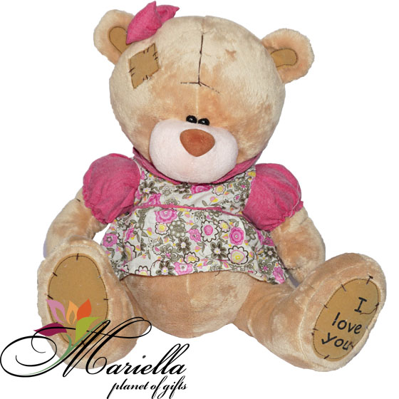 Stuffed toy 7153