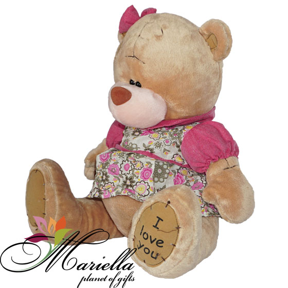 Stuffed toy 7153