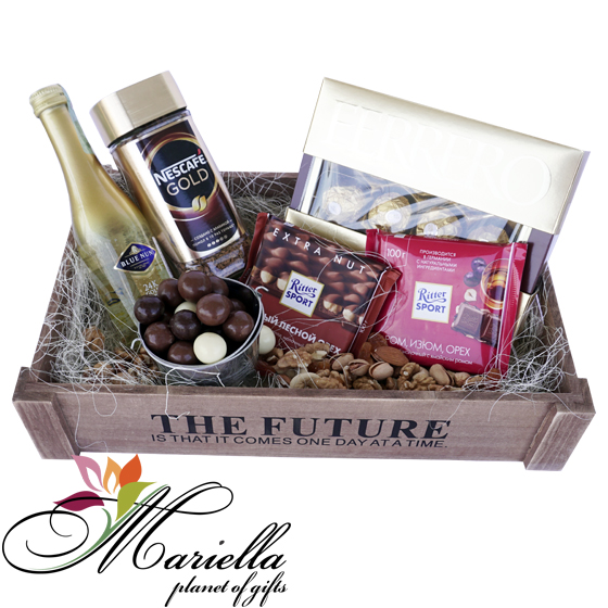 Gift box 7508